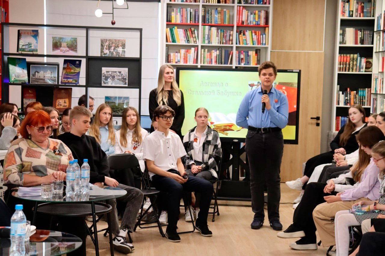 Легенда о Стальной Бабушке