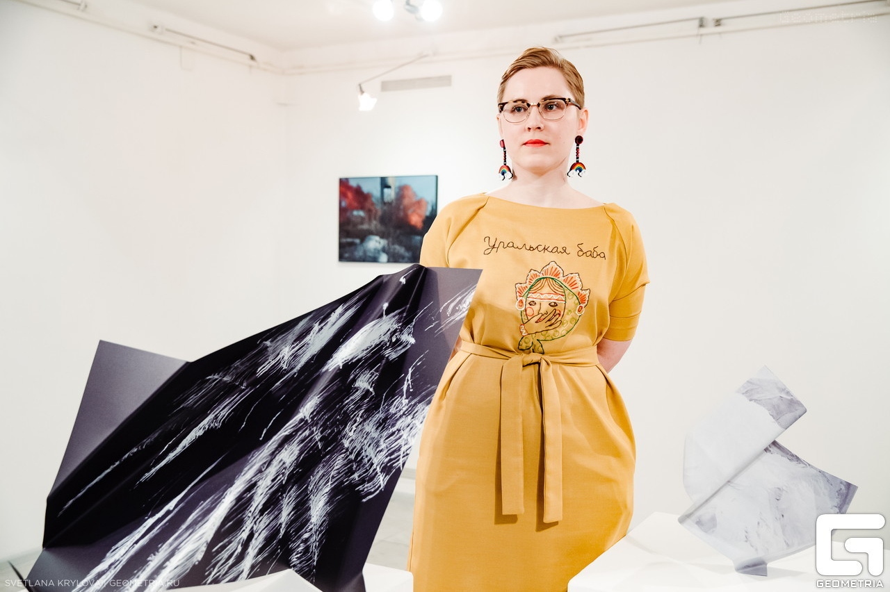 The first show of the project «Under the dome»