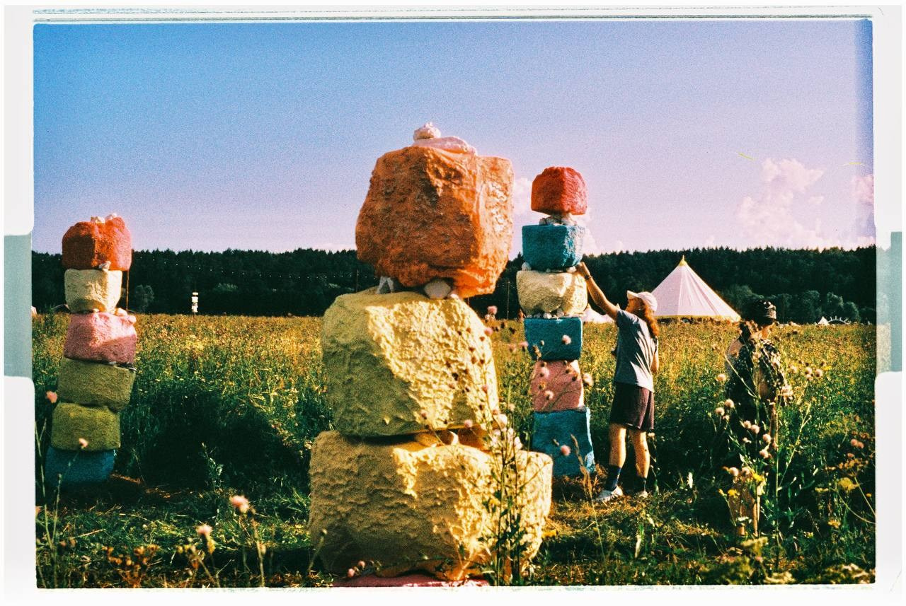 Цветной кромлех. Елизавета БаковА