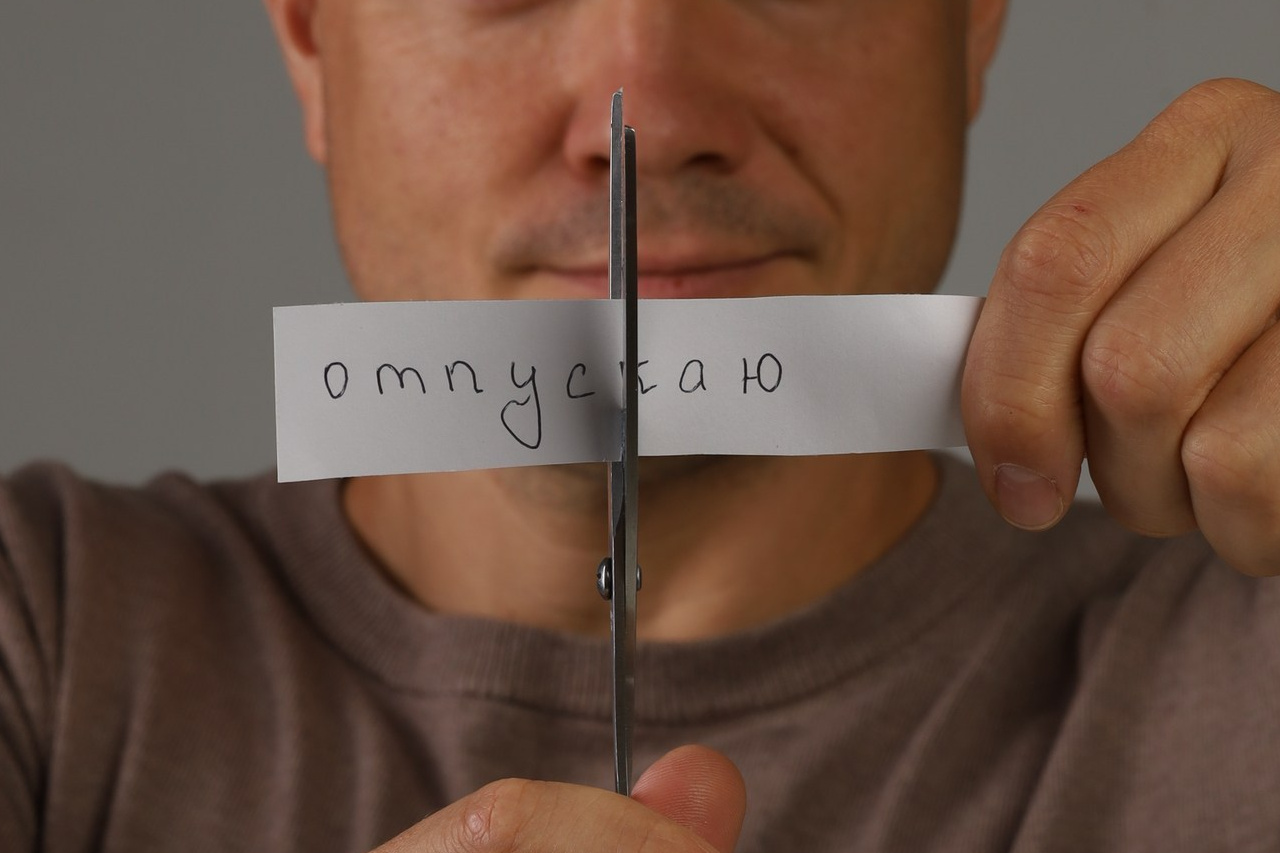 консультация психолога, духовный наставник