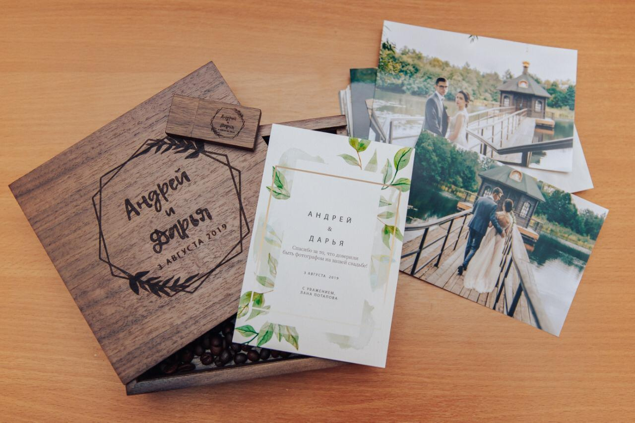 Светлана Иванова - профессиональный фотограф