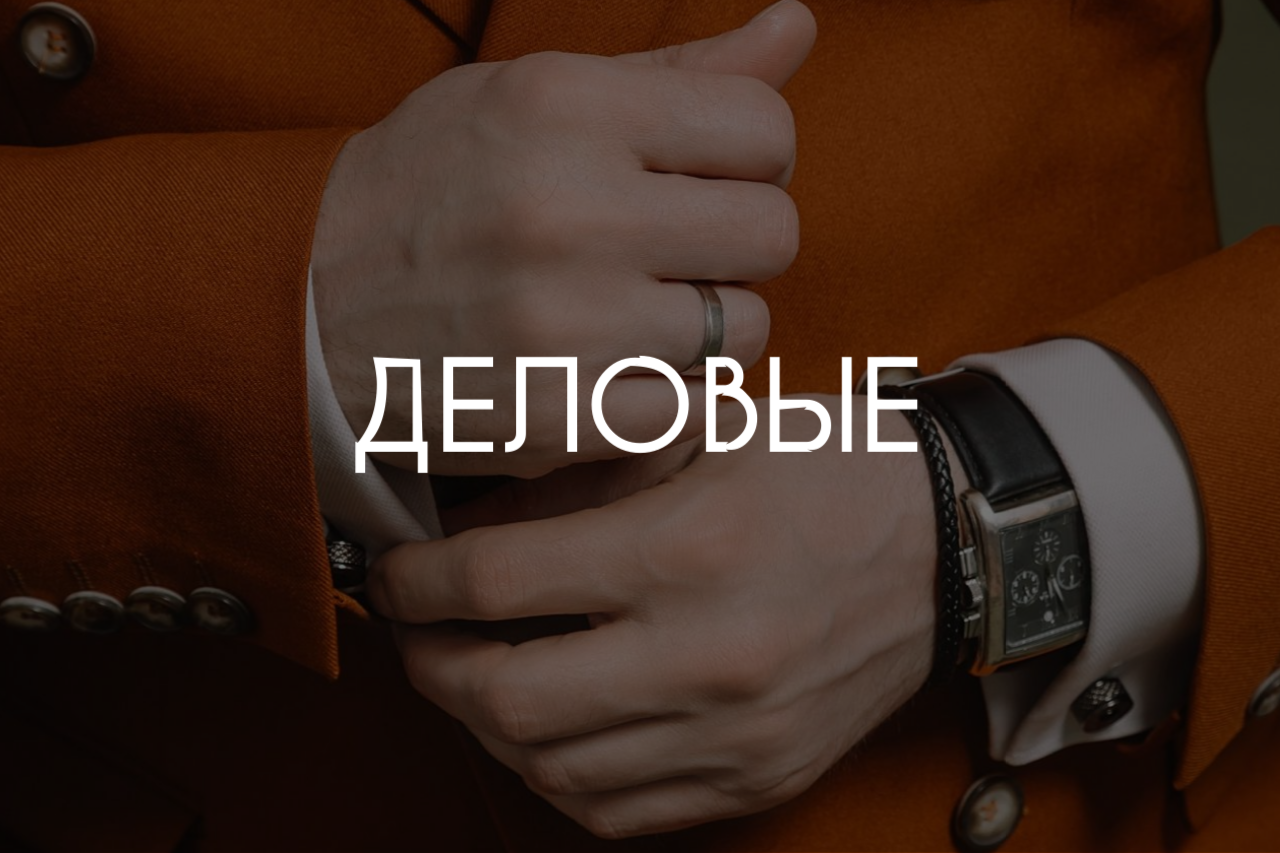 Профессиональное проведение корпоративов, квестов, тим-билдингов и форумов на Алтае и в Сибири (Барнаул, Новосибирск, Новокузнецк, Кемерово). Заказать организацию мероприятия под ключ по выгодной цене с индивидуальным подходом.