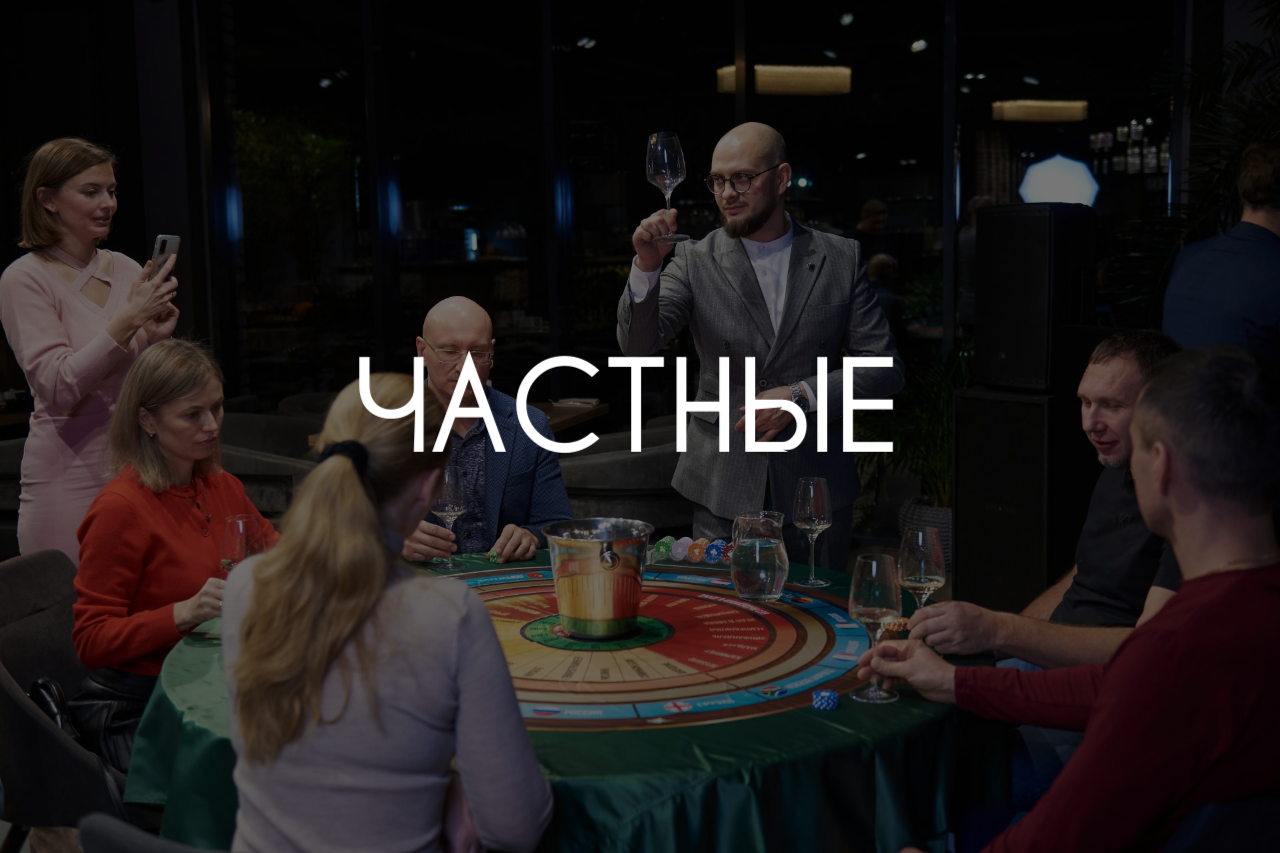 Профессиональное проведение свадеб, юбилеев, вечеринок и туров на Алтае и в Сибири (Барнаул, Новосибирск, Новокузнецк, Кемерово). Заказать организацию мероприятия под ключ по выгодной цене с индивидуальным подходом.