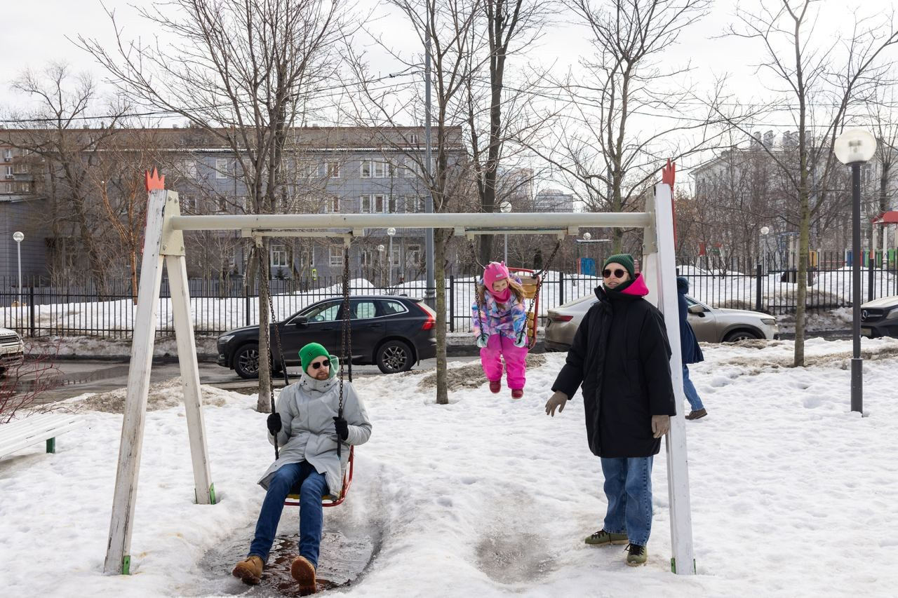 Масленица. Главная