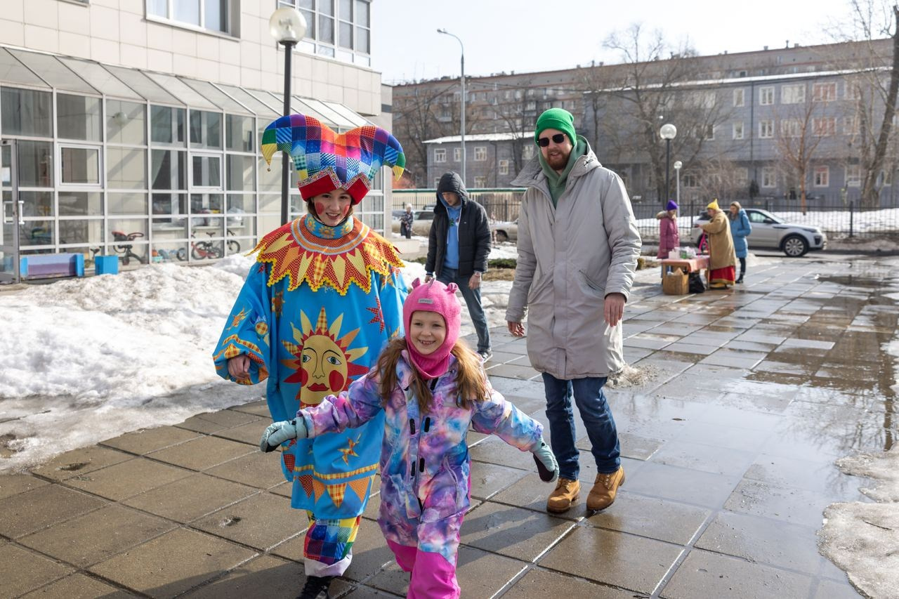 Масленица. Главная