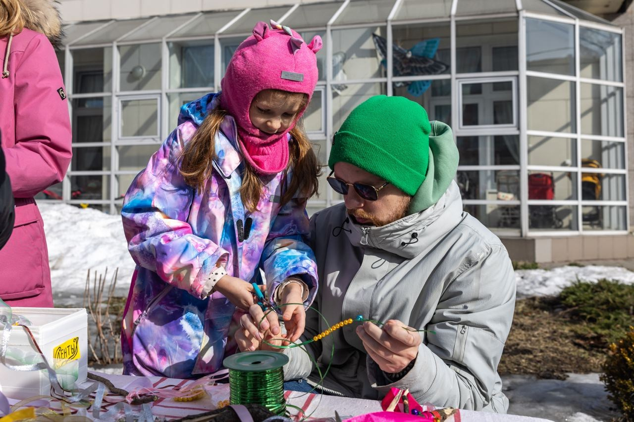 Масленица. Главная