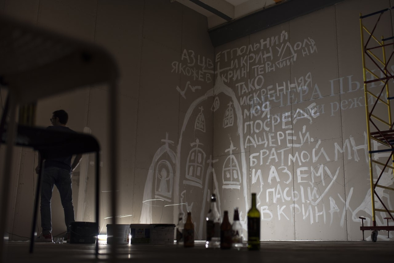 Спектакли. Режиссёр Даниил Филиппович