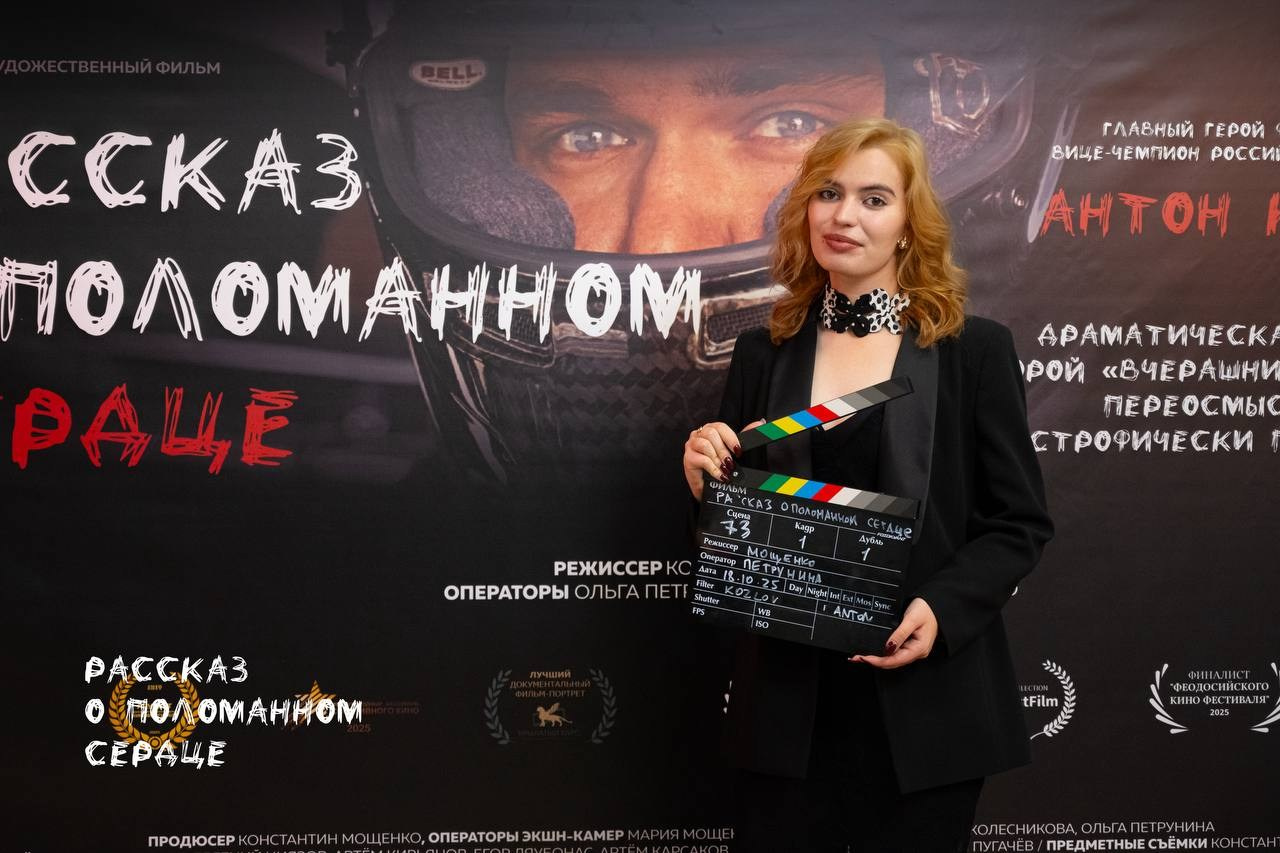 Услуги. Фото, видео и монтаж Екатеринбург Ольга Петрунина