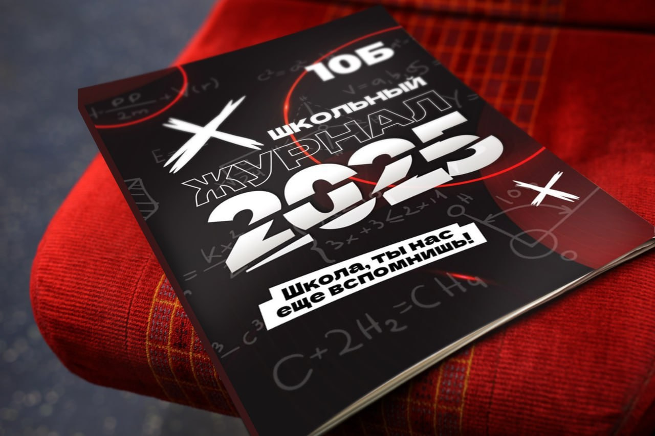 Семейный и школьный фотограф в Тюмени Елена Бузиновская