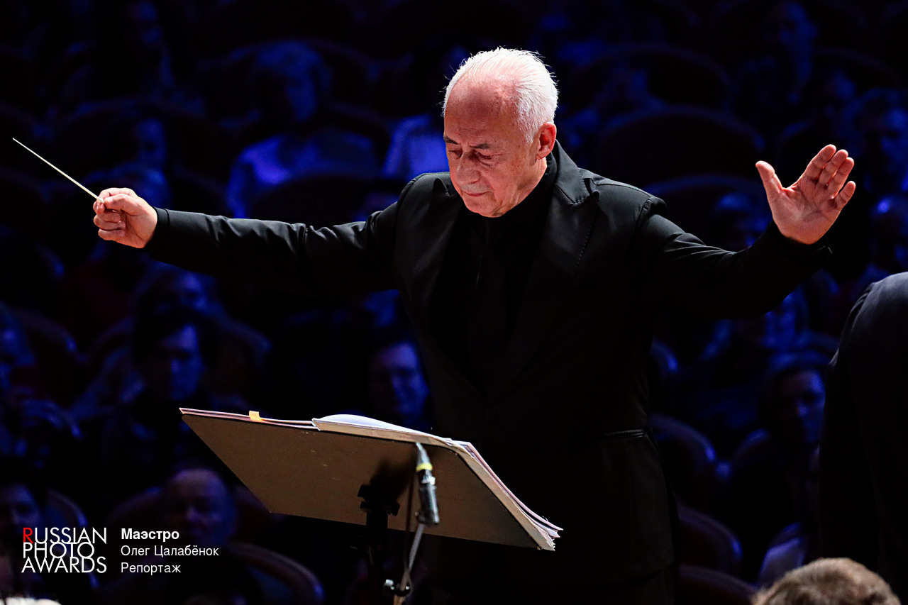 Фотограф в Москве