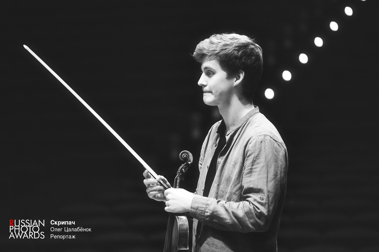 Фотограф в Москве