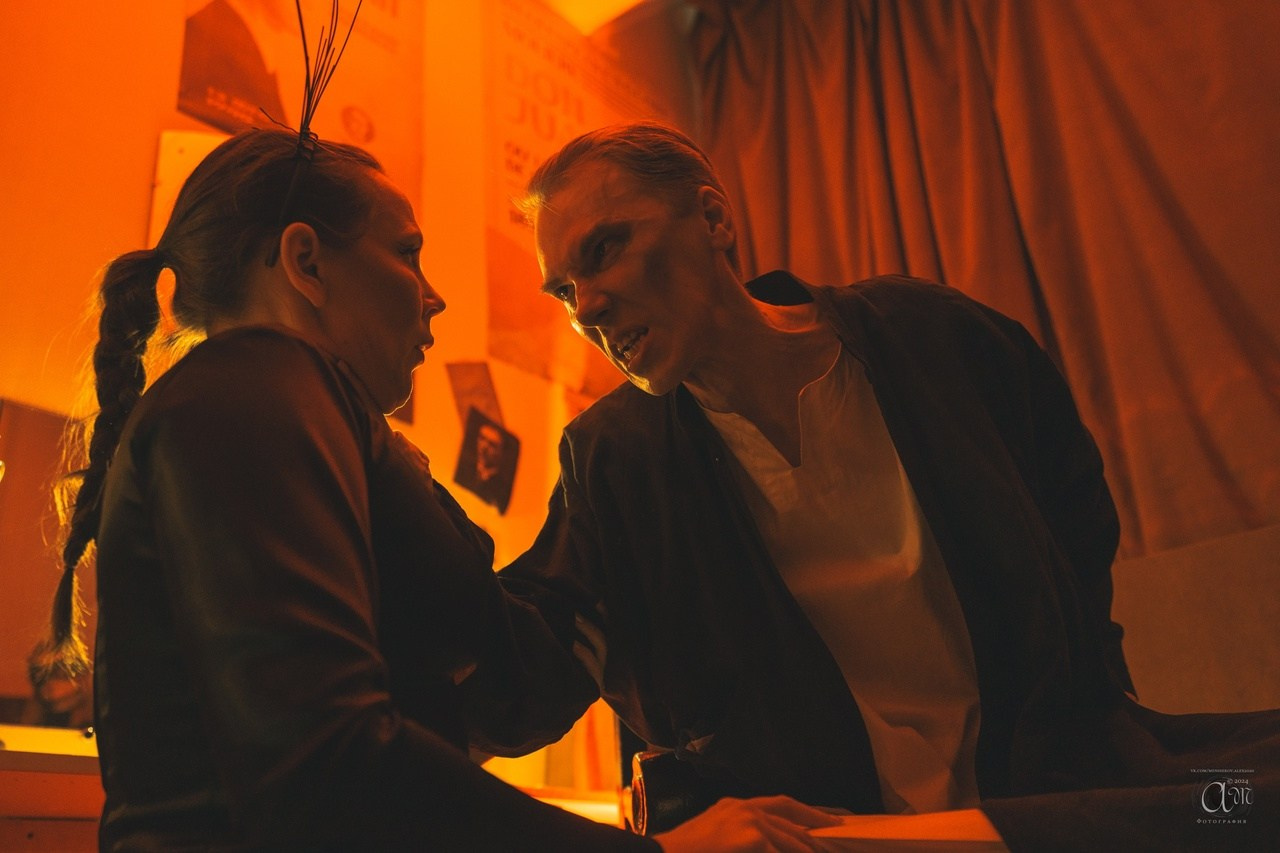 В гостях у Воланда. Журнал о самом особенном. Пермь и Пермский край