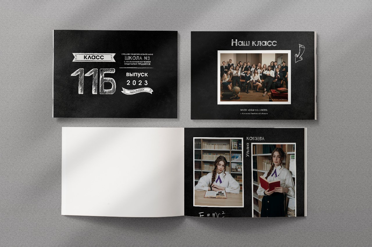 Стоимость услуг. Свадебный и семейный фотограф в Тамбове и Котовске Артём Комбаров