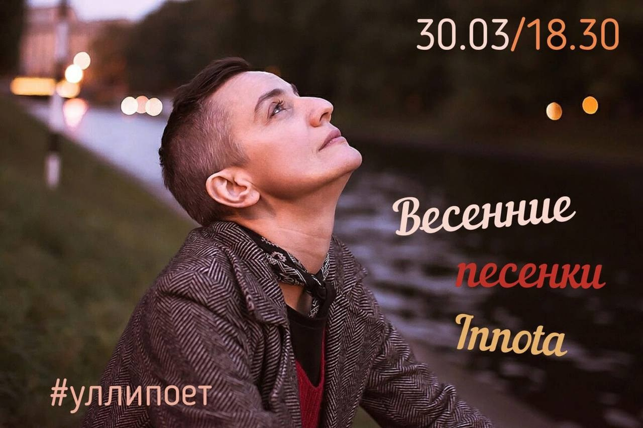 Мероприятия. Первый в мире музей кофеграфии. Арт-кафе «Музей»