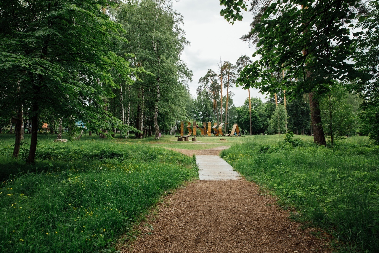 Про меня и первый класс. Свадебный и портретный фотограф в Нижнем Новгороде и Нижегородской обл