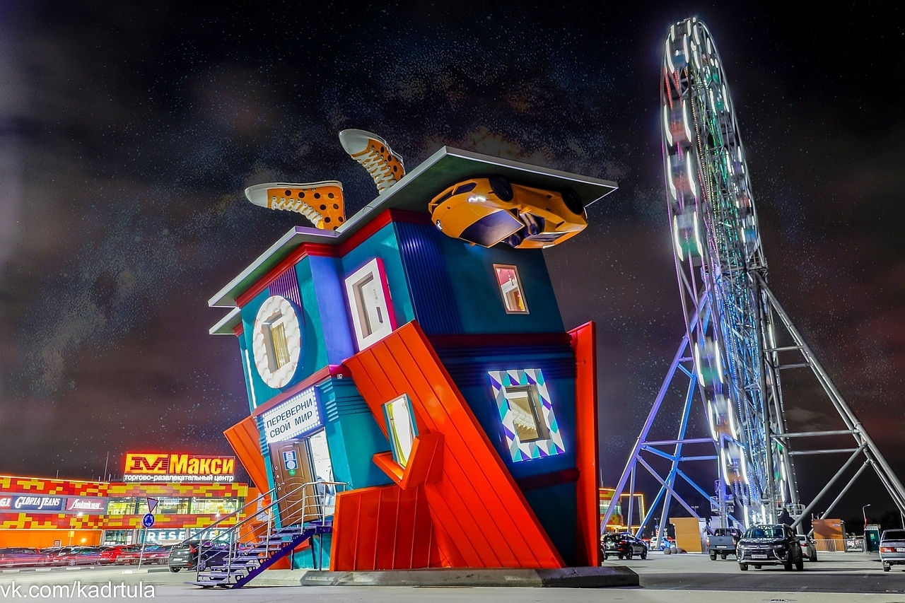 Услуги. Фотограф в Туле Крупский АнДРей. Фотостудия «КАДР71» в Туле