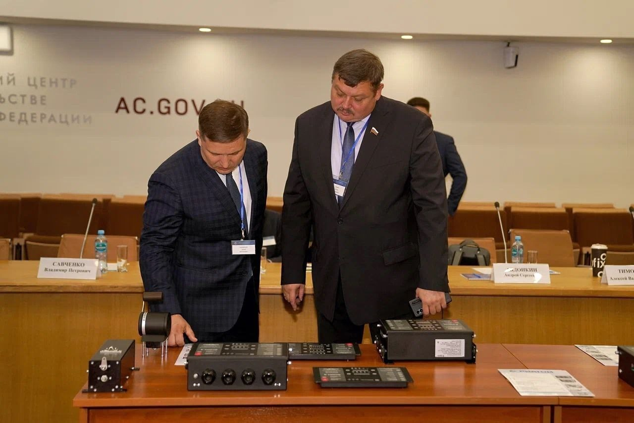 ЭКСПЕРТЫ «РИАТОМ» ОБСУДИЛИ В МОСКВЕ ЗАДАЧИ БЕЗОПАСНОСТИ МОРСКИХ ОБЬЕКТОВ. Приборостроительный завод РИАТОМ