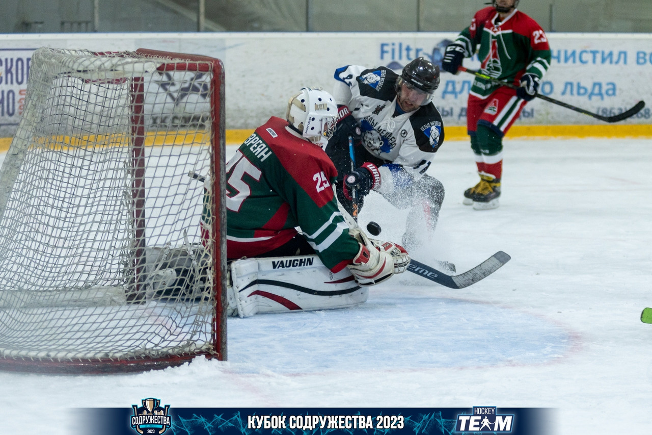 Кубок Содружества 2023