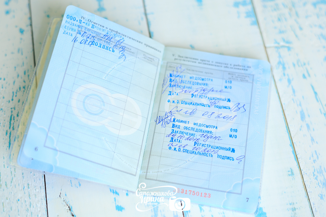 Моя история. Семейный и детский фотограф, фотограф новорожденных в Новокузнецке Ири