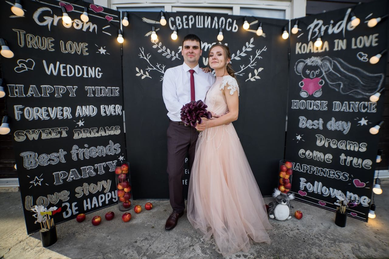 Свадебная фотозона. Студия праздничного декора