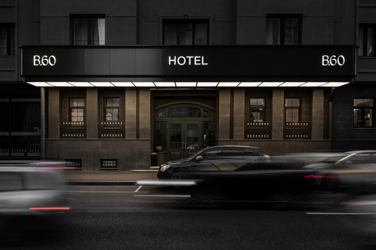 Отели. Свадебный фотограф в Москве Владимир Симонов