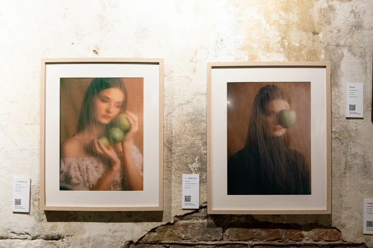 Новости. Фотограф Павел Кун