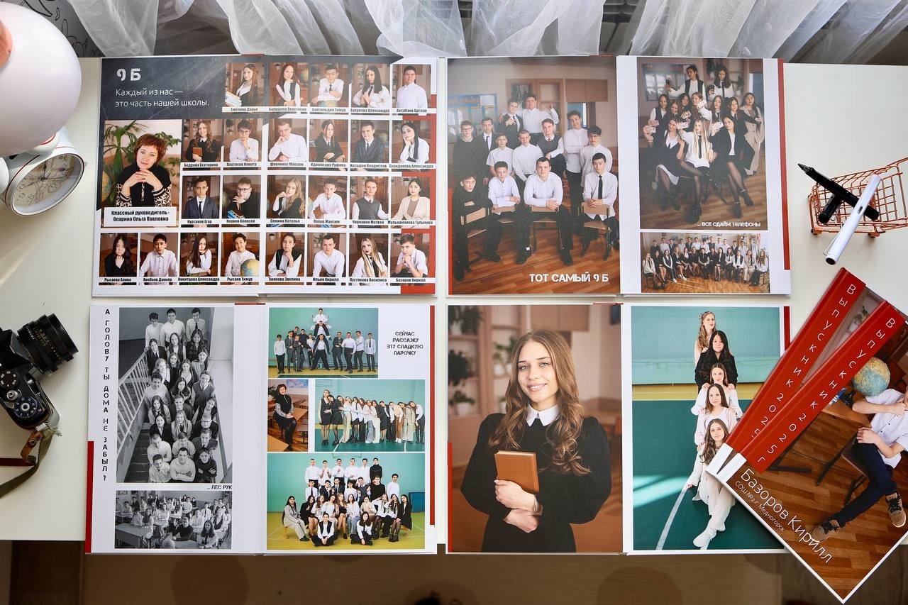 Фотокниги. Фотограф Медногорск Кувандык Оксана Шерехода свадебные, семейные, индивидуальные, школьные фотосессии. Печать фотоальбомов