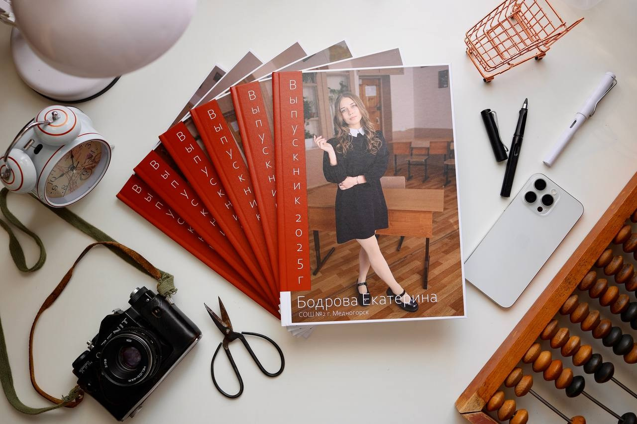 Медногорск, фотограф, Оksana Sherekoda, фотосъемка, свадебная фотография, семейные портреты, детские фотографии, пейзажная фотография, репортажная съемка, студийная фотография, портфолио Оксана шерехода школа садик