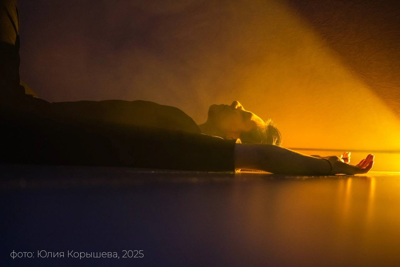 Я вижу свет