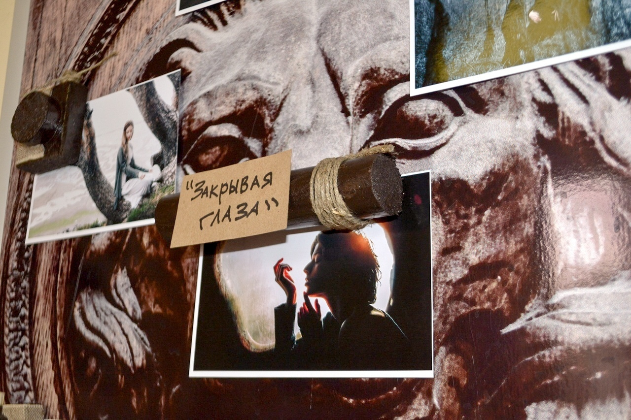 Выставка «Закрывая глаза». Photographer Andrew Vasiliev