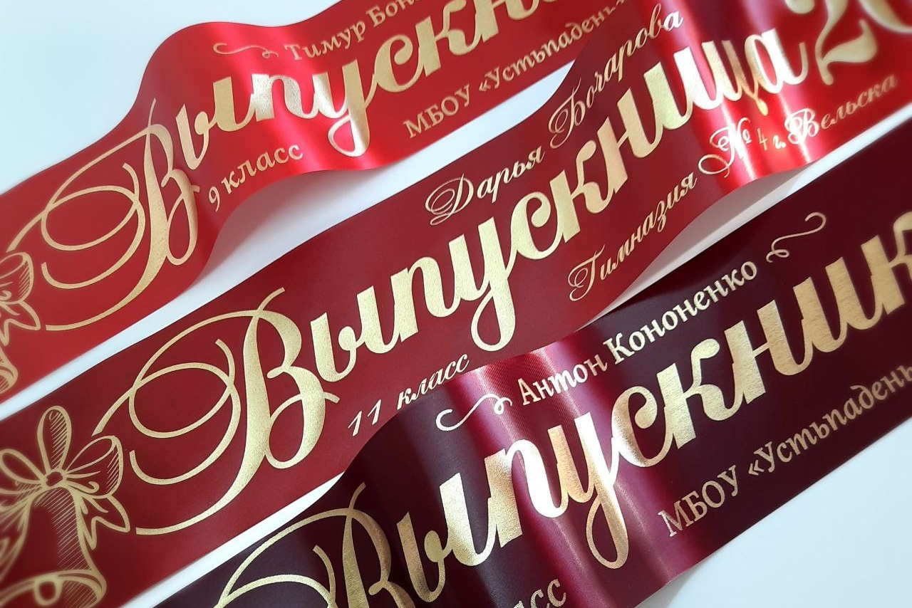 ФОТОСТИЛЬ, изготовление рекламной продукции в Приморско-Ахтарске