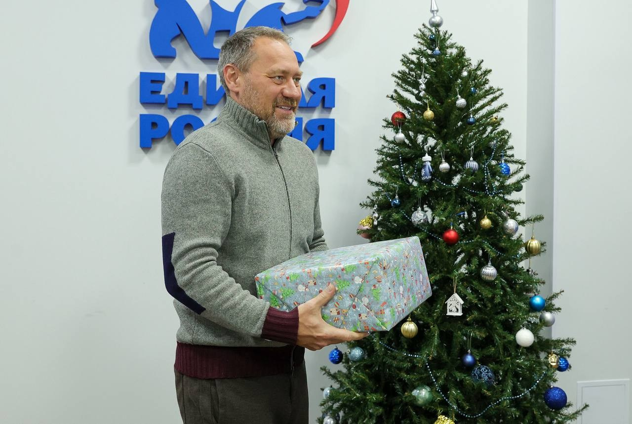 Елка желаний. АНО «Центра социальных проектов «Путь в большой мир»