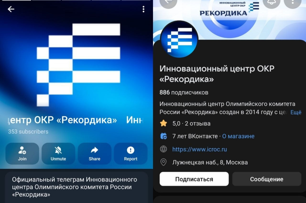 Портфолио. Контент-специалист Екатерина Гнатюк