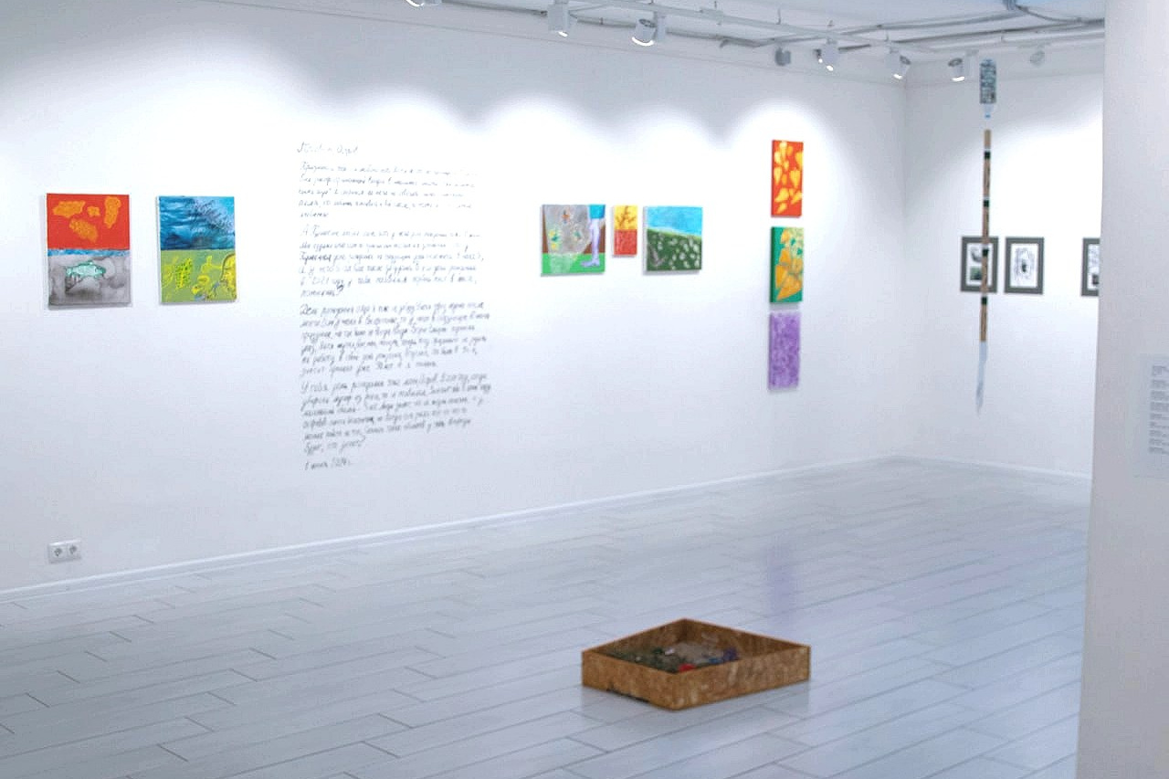 Письма к Острову. Artist Oleg Semenovykh