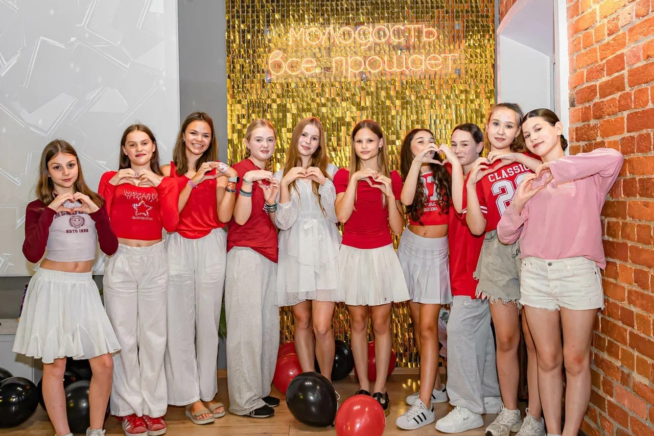 Тарифы. Izmailov loft