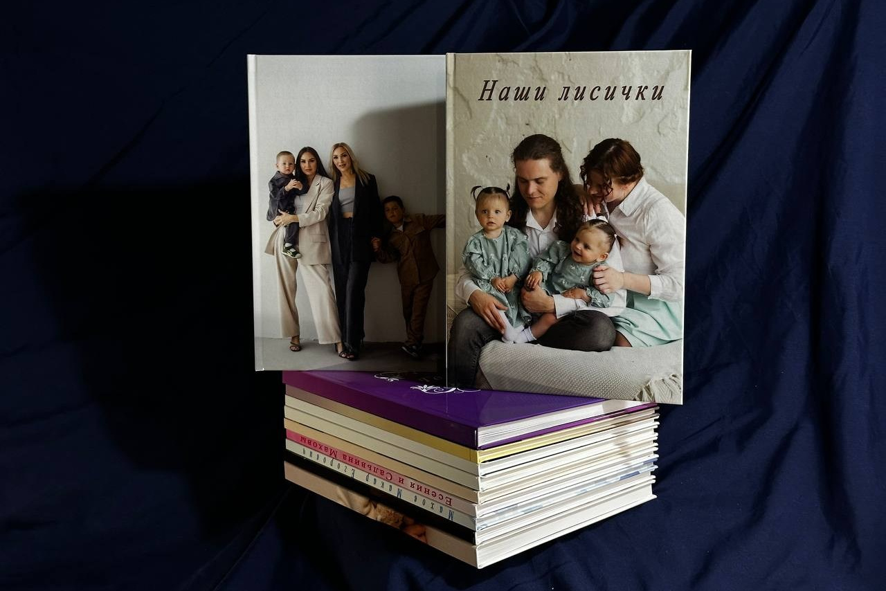 Фотограф в Берёзовский-Екатеринбург