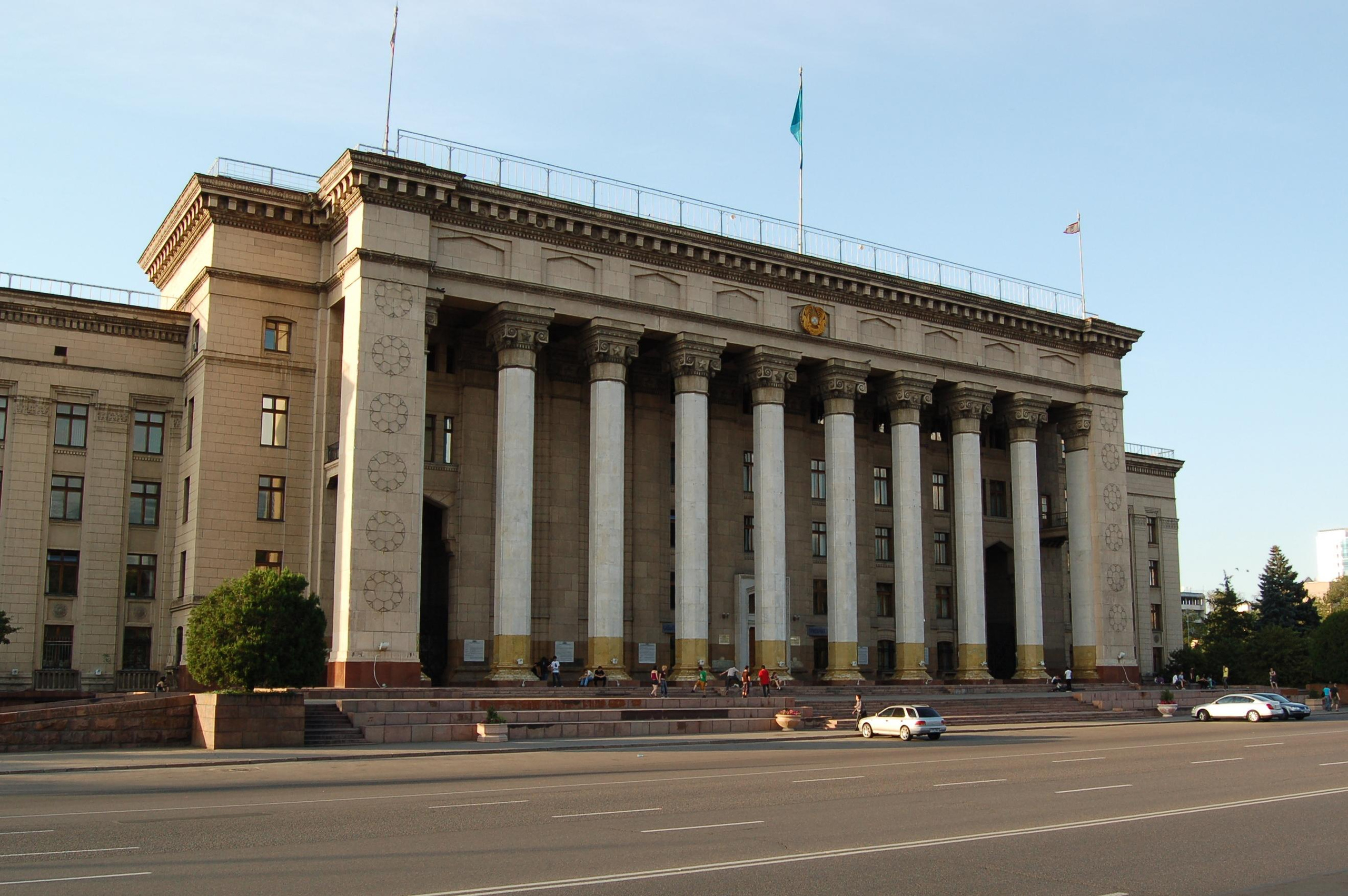 Прогулка по городу Алма́-Ата́ и его окрестностям. Фото и жизнь