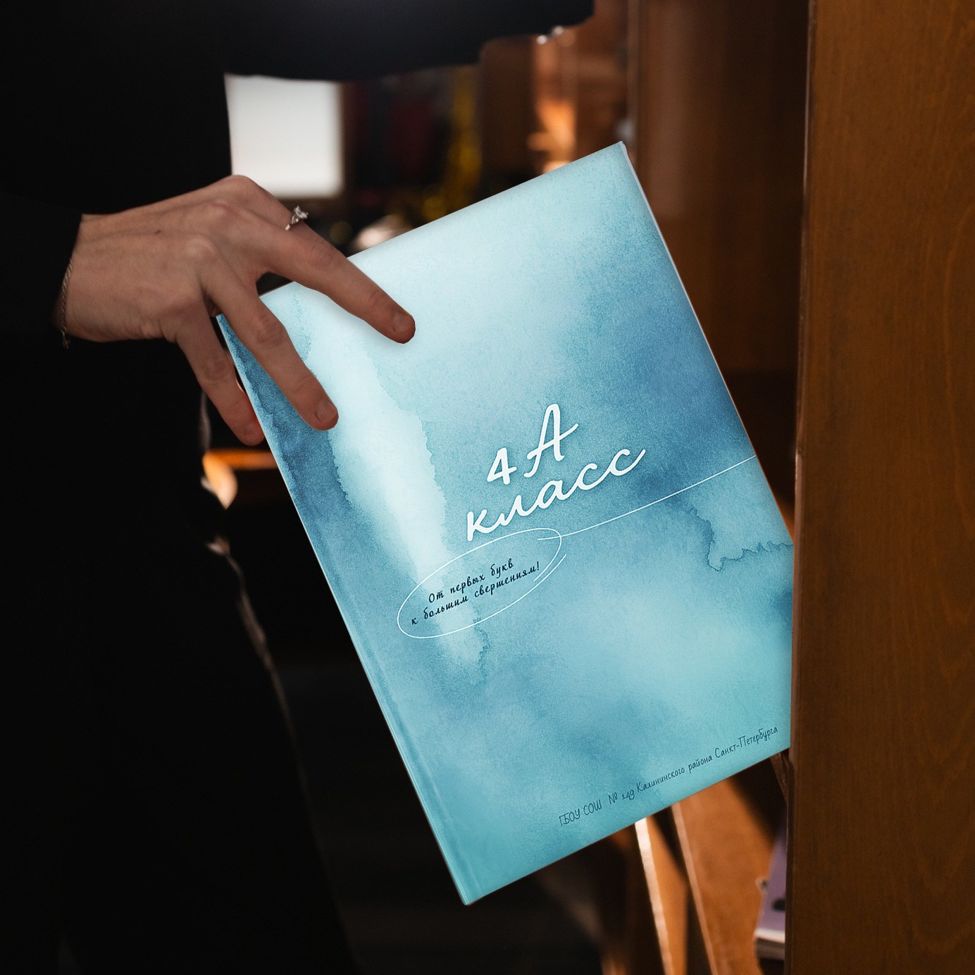 Выпускные. Фотограф в Санкт-Петербурге