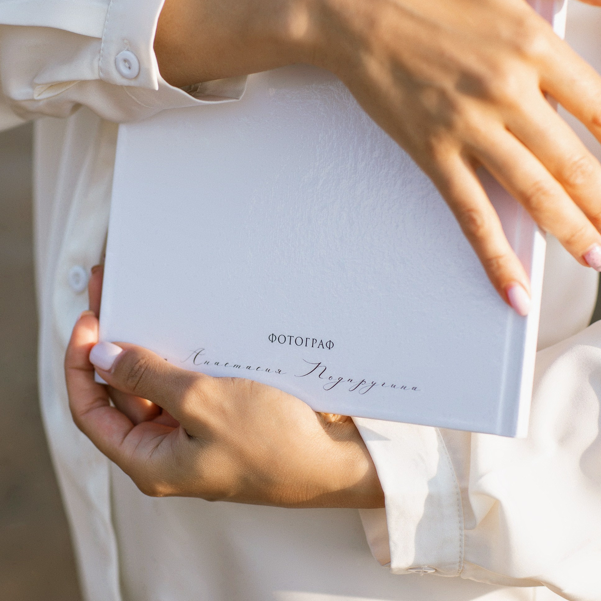 Контакты. Proklassnoephoto