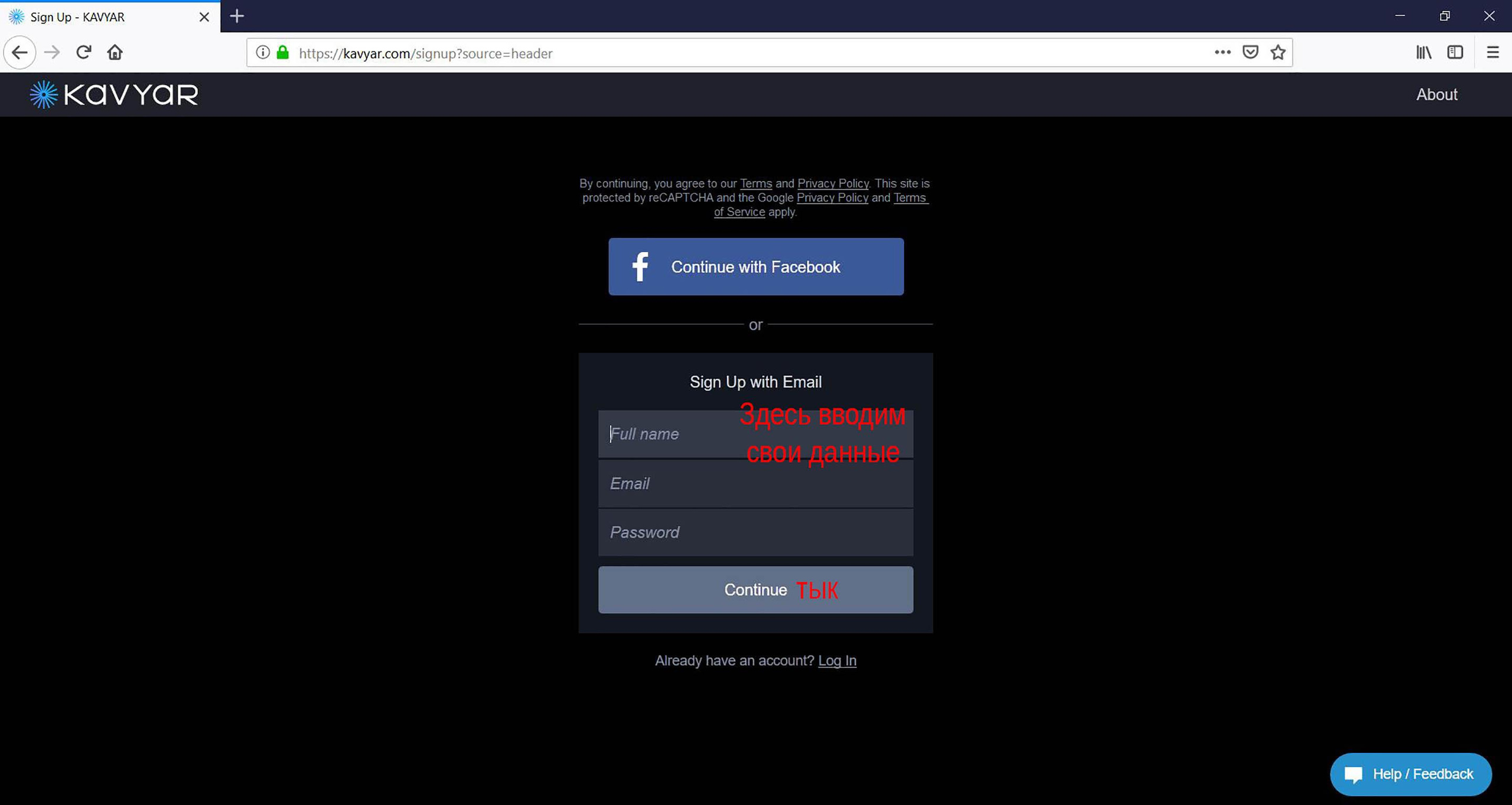 Как отправить в журнал свои фотографии. Фотограф Валерия Голубева (Миронова)