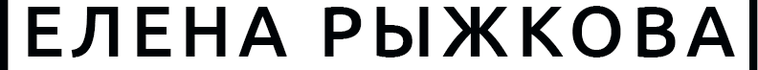 elenaryzhkova.ru