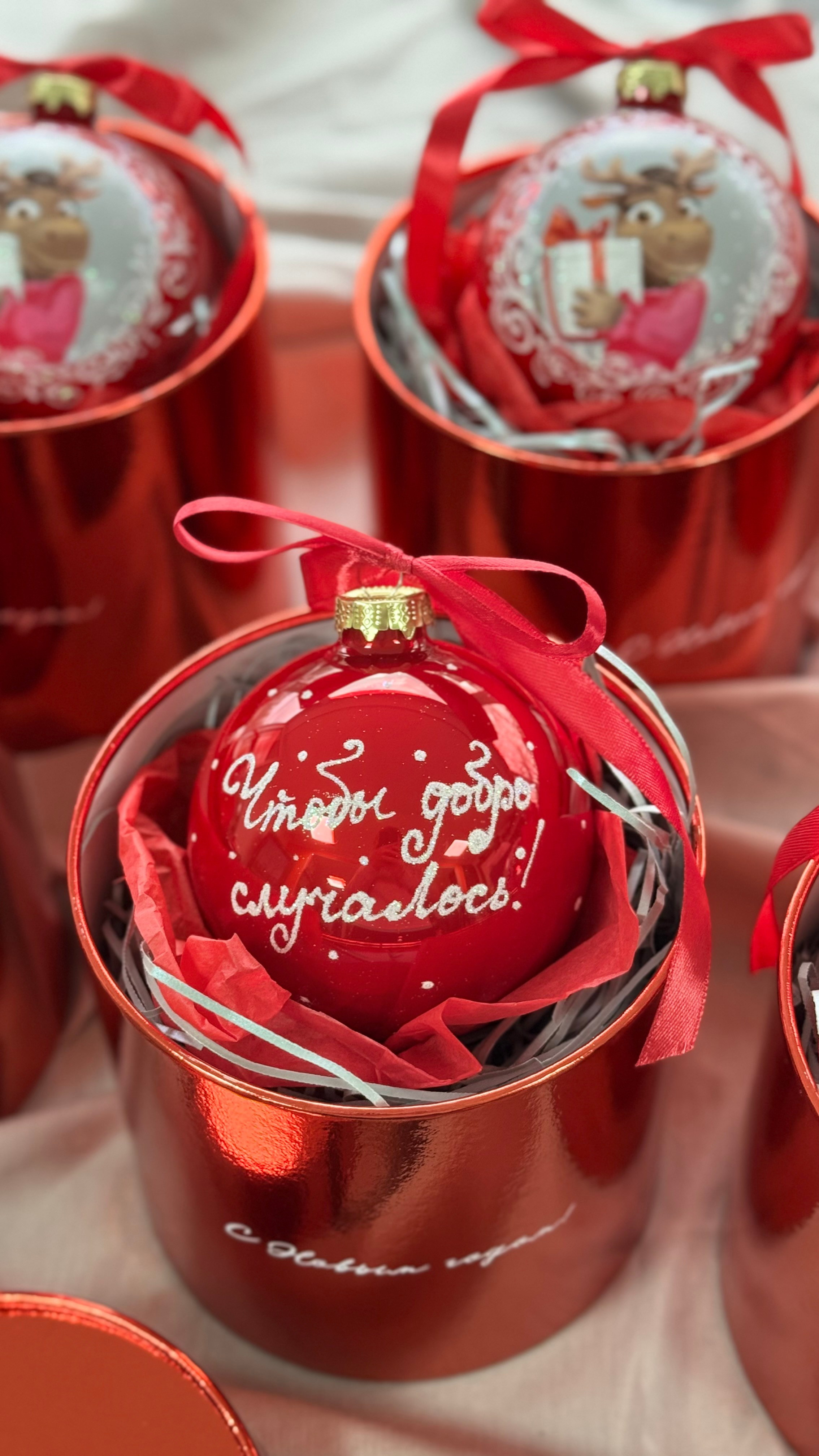 Портфолио — 17 (лосики). Художественная ручная роспись елочных шаров, корпоративные подарки и восковые аромасвечи