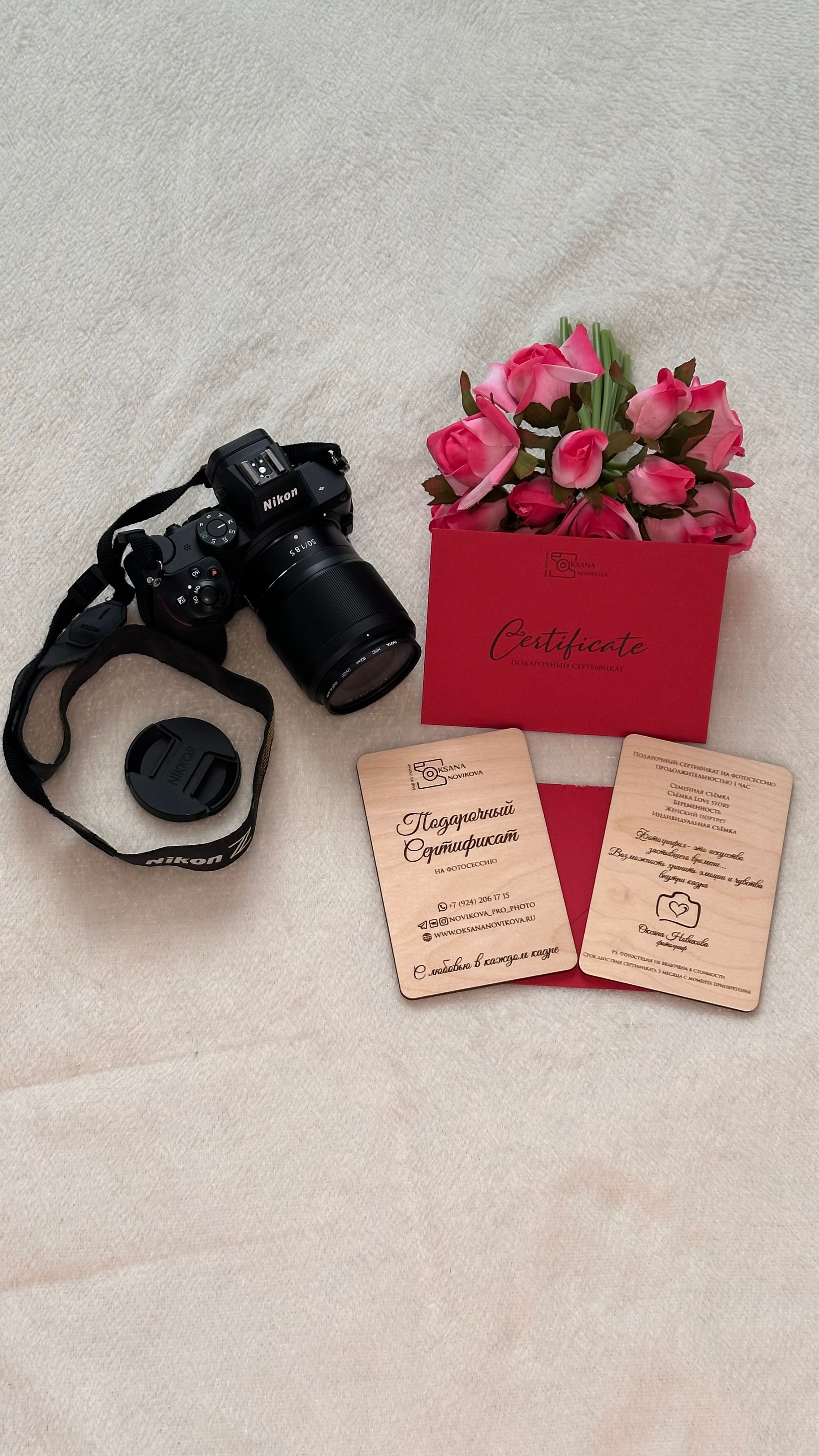 ПОДАРОЧНЫЕ СЕРТИФИКАТЫ. Оксана Новикова — Свадебный, Семейный и Женский фотограф в Хабаровске