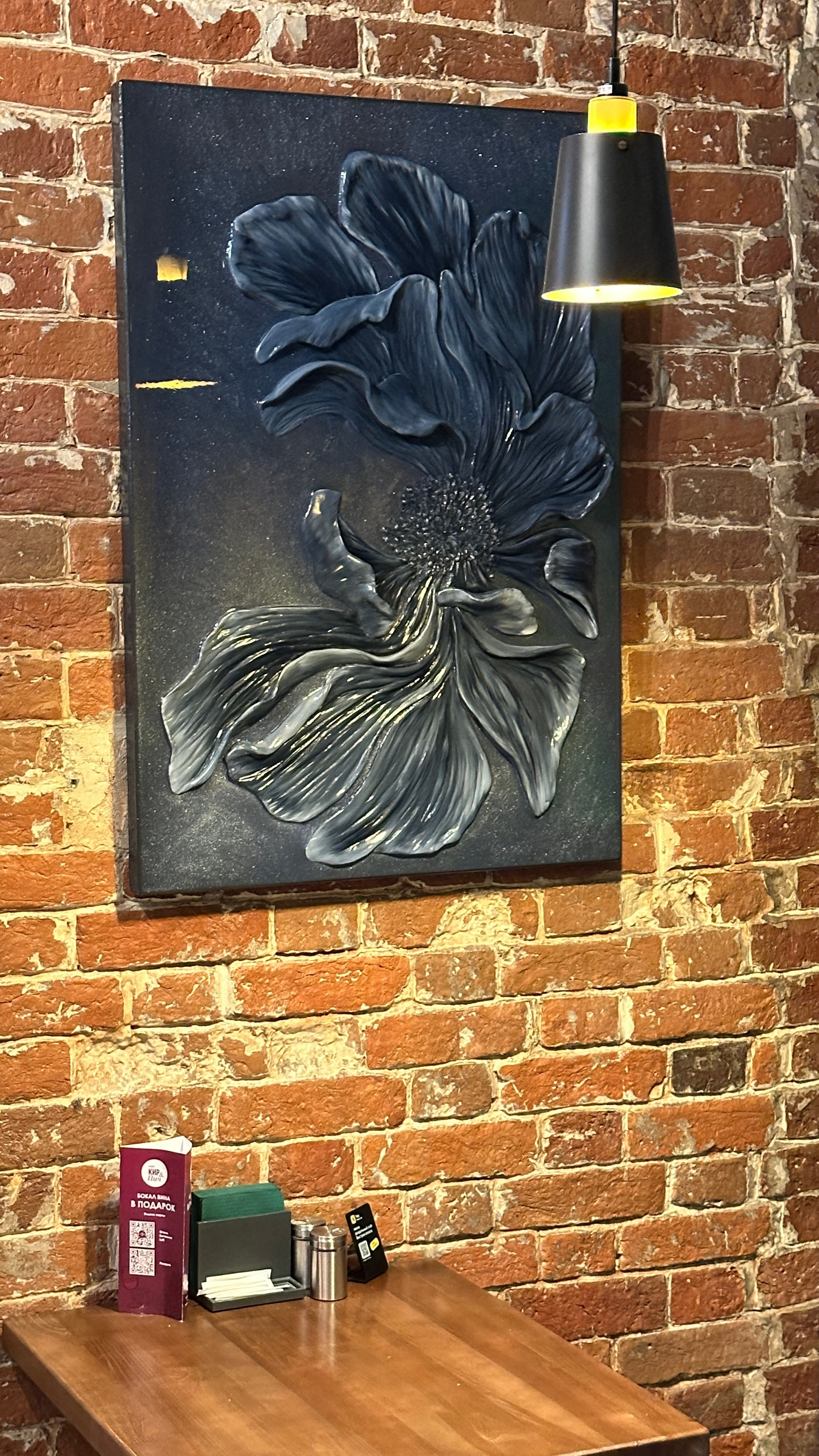 барельеф, панно, листья, пион, декор, арт, дизайн гостиной, интерьерные картины, декоративное панно, интерьерная картина, дизайн офиса, интерьер кабинета