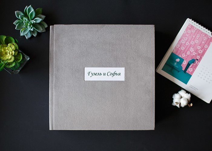 Обложки велюр. Фотограф на крещение и венчание, дни рождения и праздники
