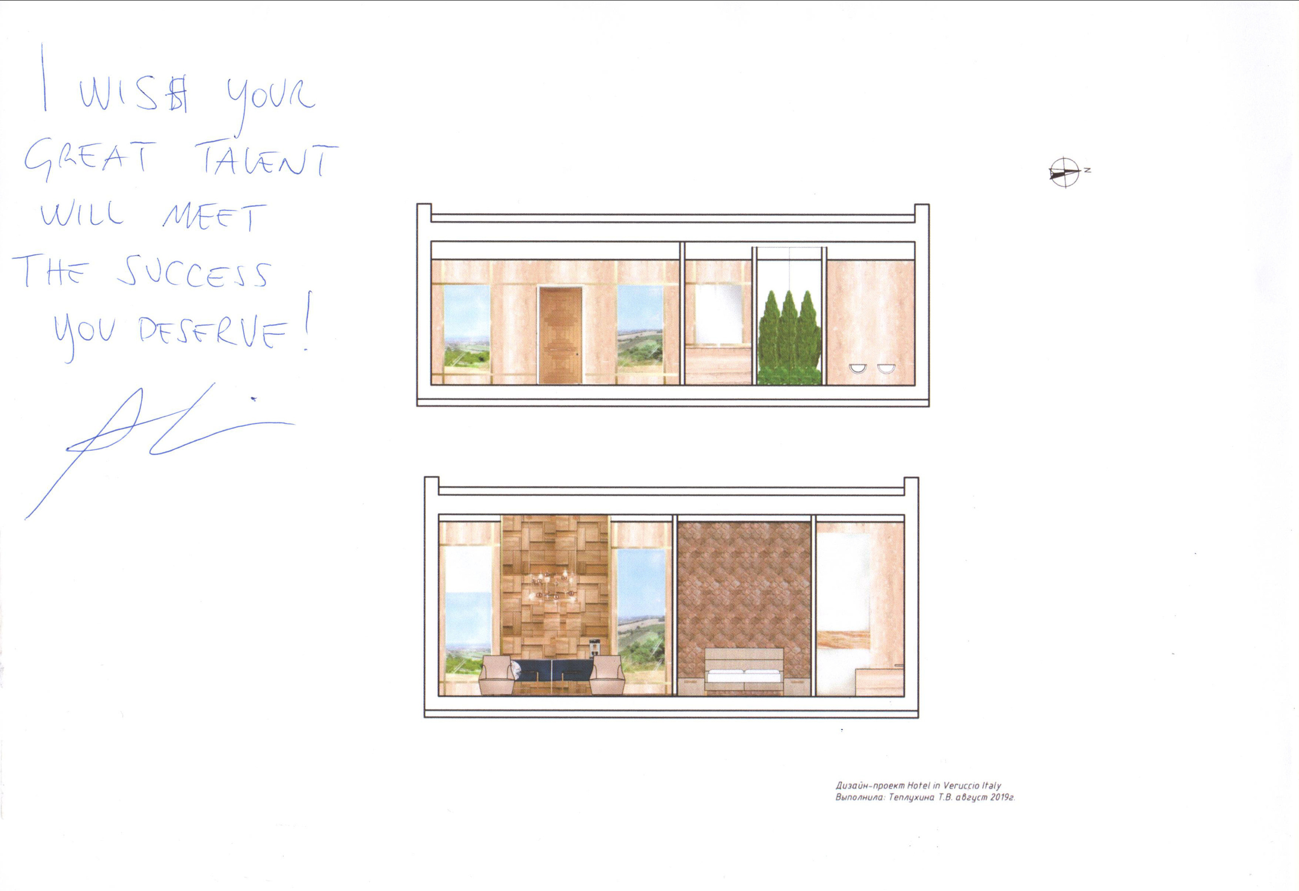 Дизайн-проект Санкт-Петербург