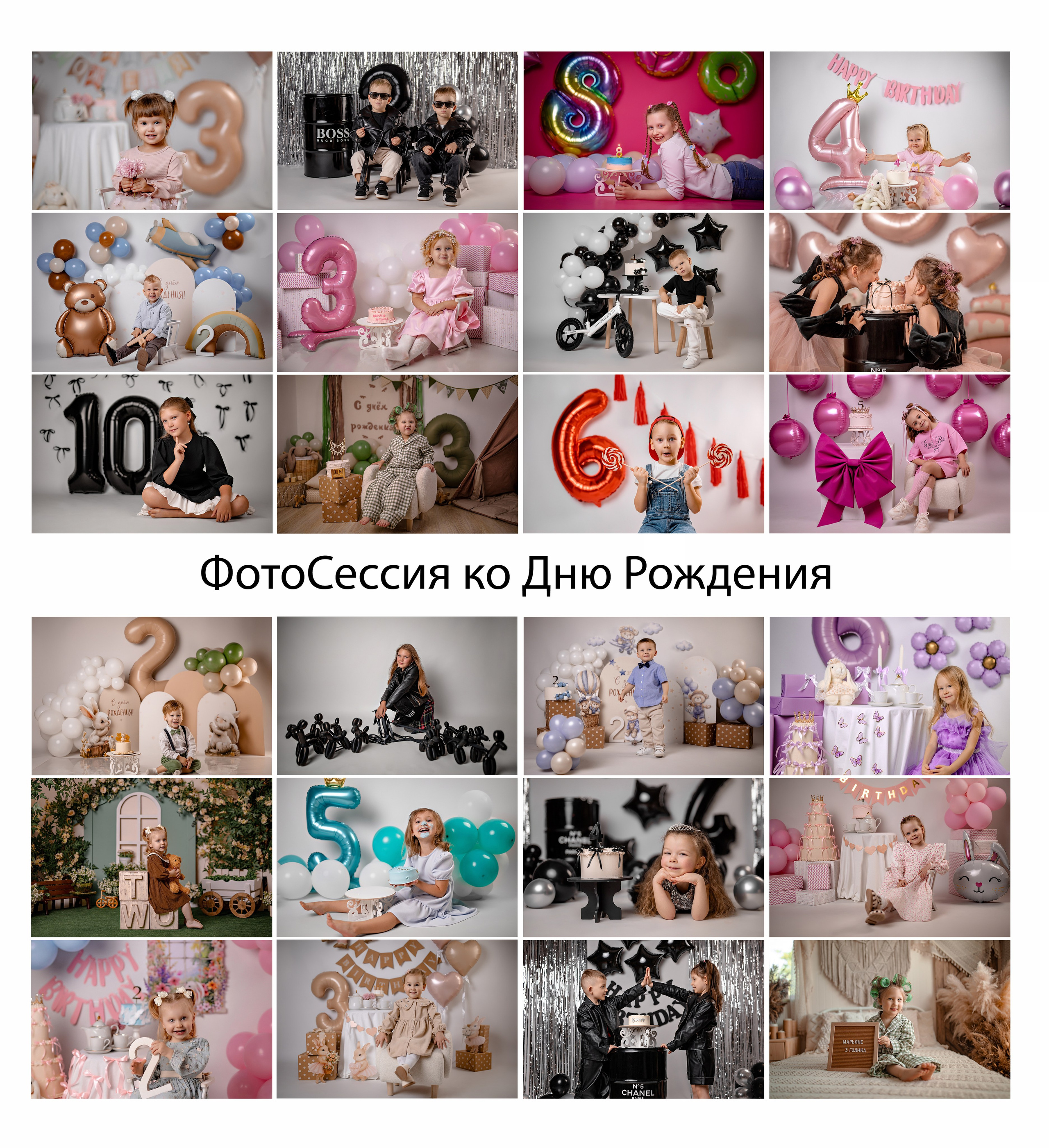 Фотограф новорожденных, семейный, свадебный, детский фотограф в Коврове Алексей Холин