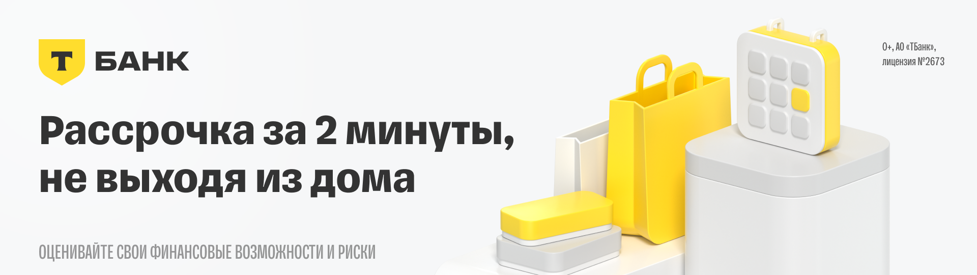 Партнеры. NIGHT VISION ФОТОГРАФЫ И ВИДЕОГРАФЫ СПБ