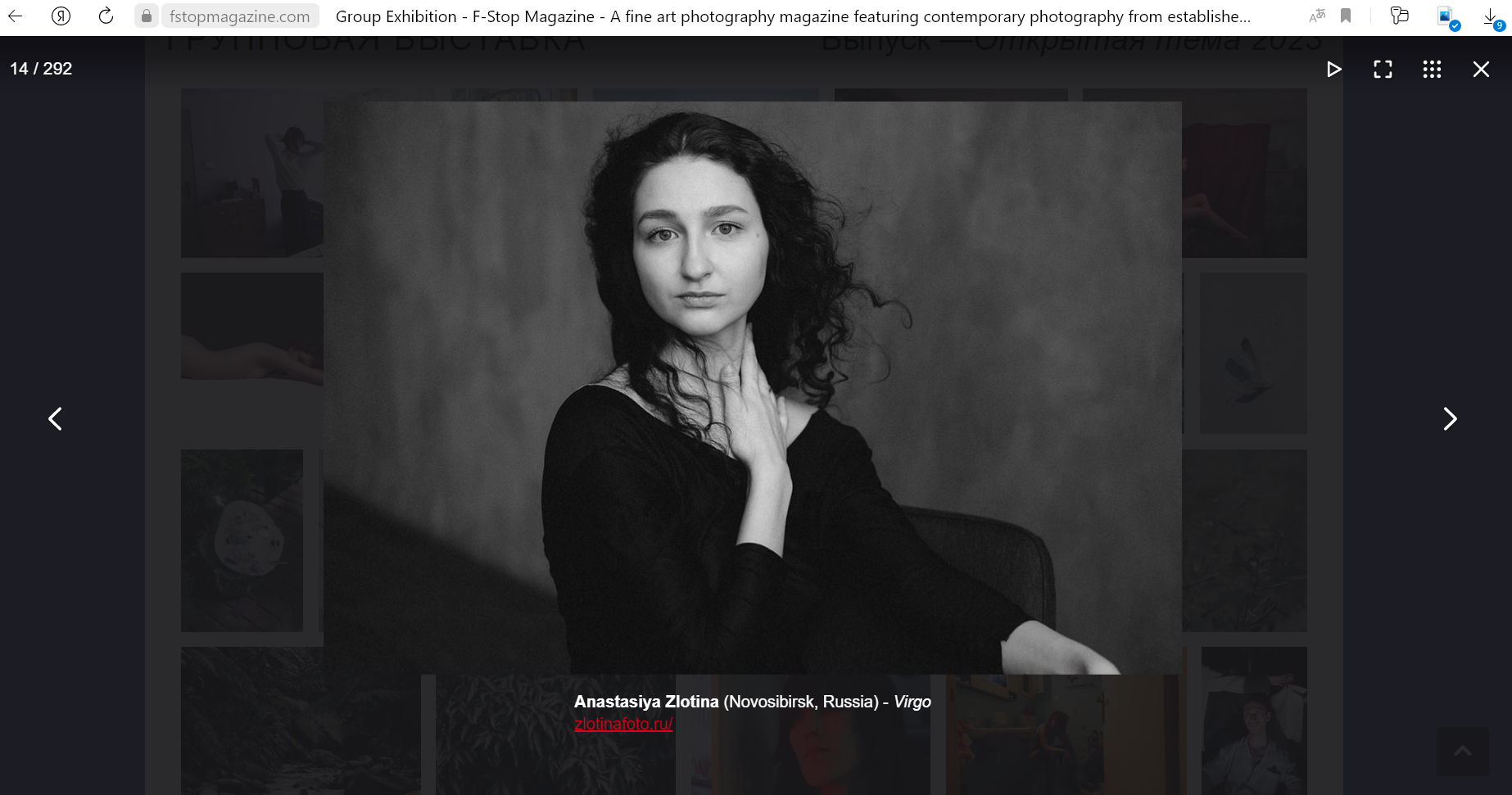 2023 г- F-stop Magazine. Zlotinafoto