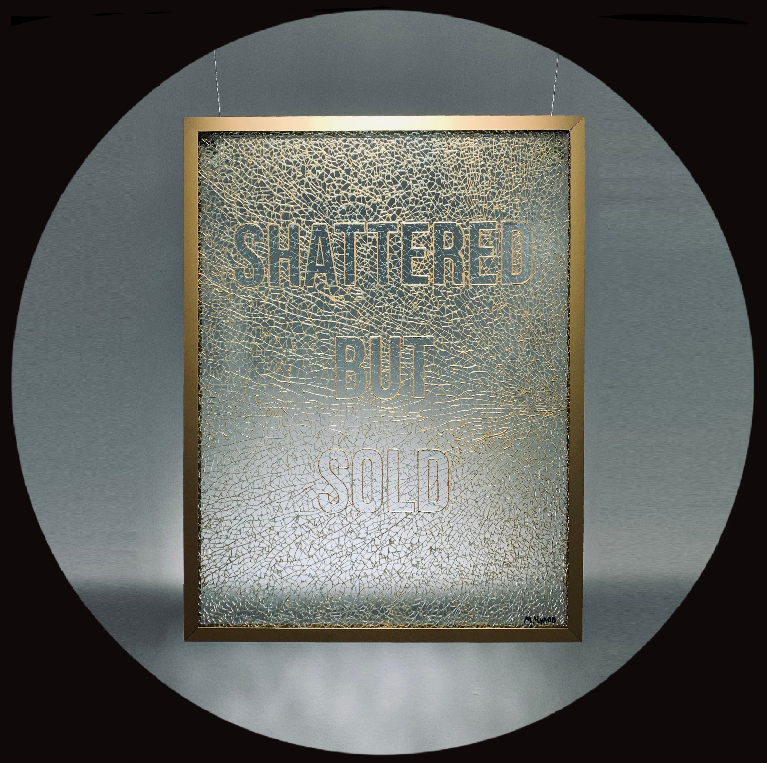 Каталог. Современный художник Михаил Чулов